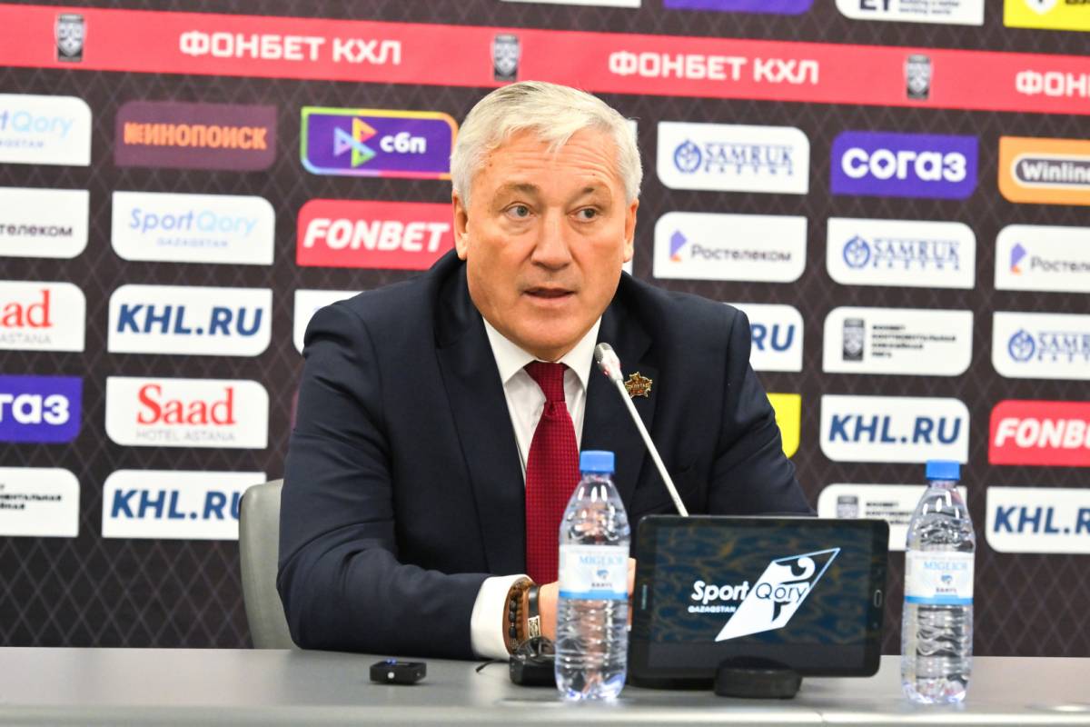 новости